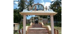 புளியரை